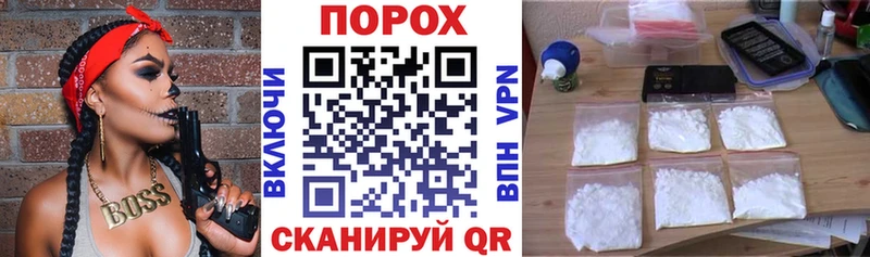 Amphetamine 97%  Волжск 