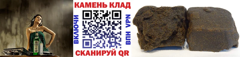kraken сайт  это состав  ГАШ AMNESIA HAZE  купить закладку  Волжск 