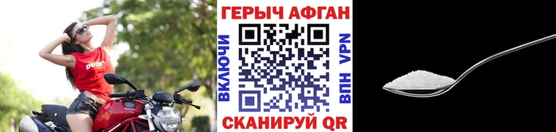 ОМГ ОМГ вход  Волжск  Героин Heroin  наркотики 