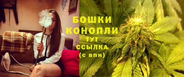 синтетический гашиш Беломорск