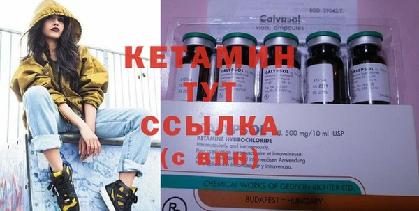 герыч Белоозёрский