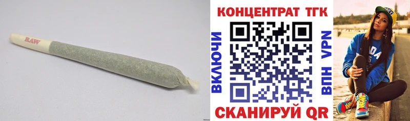 ТГК вейп  MEGA ONION  Волжск 